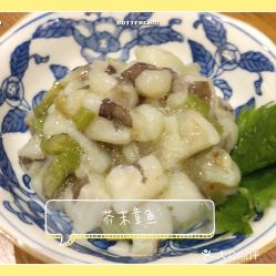 栄丸水產海鮮浜燒 歐洲城店 的芥末章魚好不好吃 用戶評價口味怎么樣 溫州美食芥末章魚實拍圖片 大眾點評
